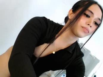 tijanafox webcam model stream image