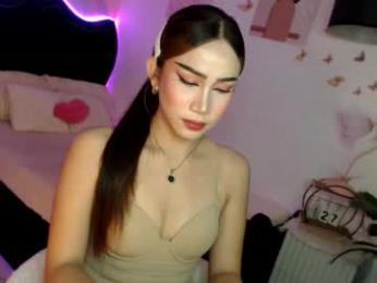 seductive_vana webcam model stream image