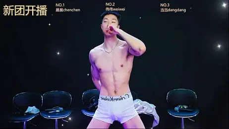 kissbaby-999 webcam stripchat model stream image