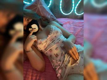 -Summer- webcam model stream image