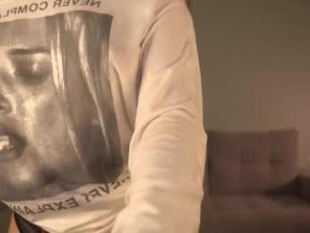 kusssecka webcam model stream image