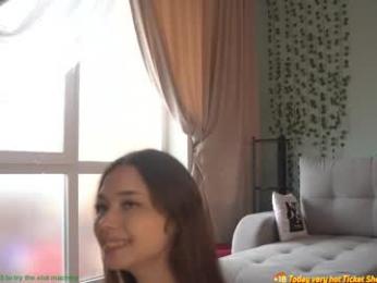 kusssecka webcam model stream image