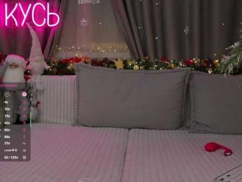 Rita_ webcam model stream image