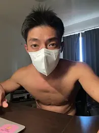 Yooo17 webcam model stream image