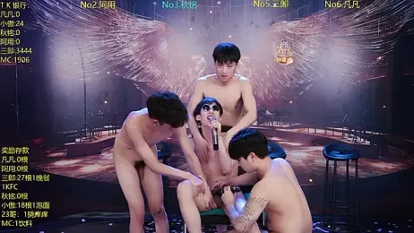 OUA-009 webcam model stream image