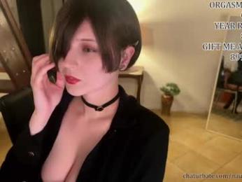 naughty__but_nice webcam model stream image