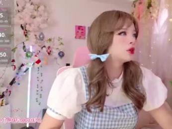 aikonara webcam chaturbate model stream image