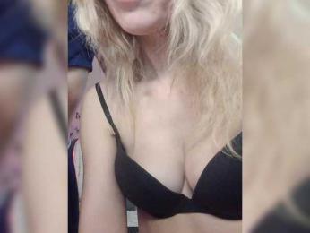 businka11223a webcam bongacams model stream image