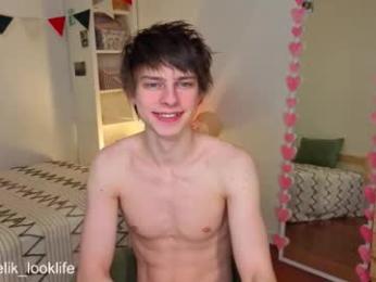 angelic_look webcam chaturbate model stream image