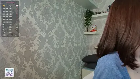 Fire_katie webcam model stream image