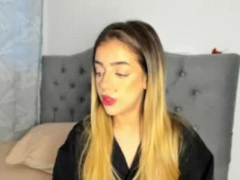 cute_emmma webcam model stream image