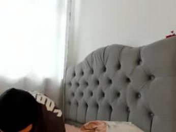 cute_emmma webcam model stream image