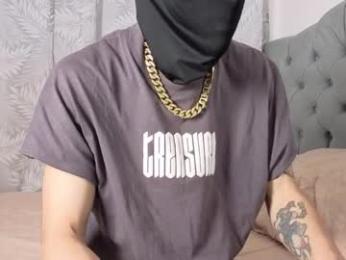 cute_emmma webcam model stream image