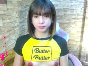 fujiko_13 webcam model stream image