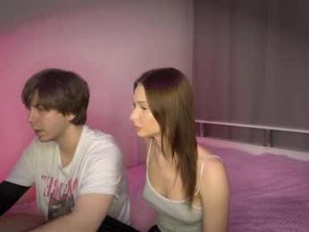 ddewser webcam model stream image