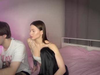 ddewser webcam model stream image