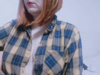 CrazyMary777 webcam bongacams model stream image