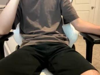 ufjsvskcn webcam model stream image