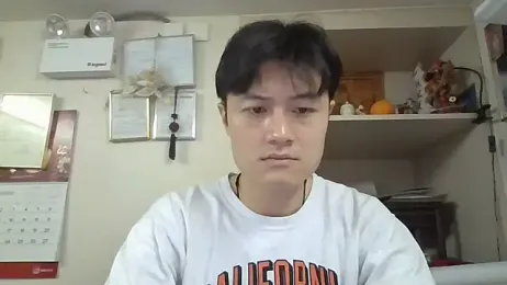 changbibit webcam model stream image