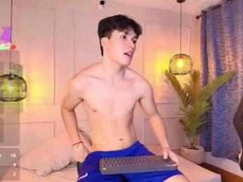 luandy_ webcam model stream image