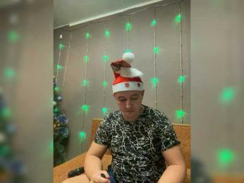 Xyligana webcam model stream image