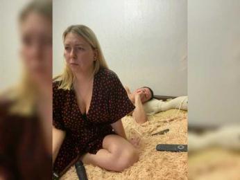 Xyligana webcam model stream image