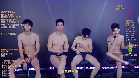 TNT-520 webcam model stream image