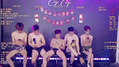 TNT-520 webcam stripchat model stream image