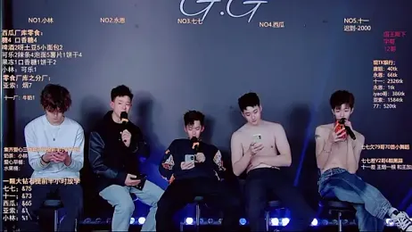 TNT-520 webcam model stream image