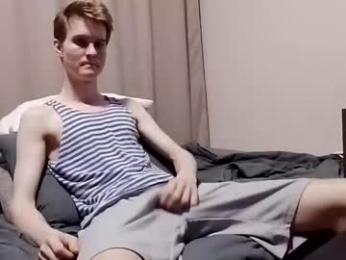 greonn webcam model stream image