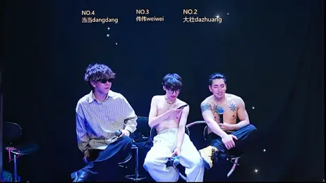 GAY-Brave0003 webcam stripchat model stream image