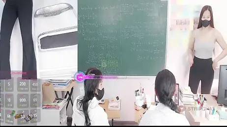 _Math_ webcam model stream image