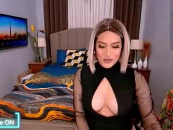 evahir webcam model stream image