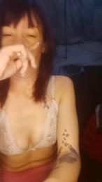 Naty2026 webcam model stream image