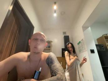 BestFriendsVanLove webcam model stream image