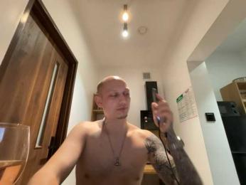 BestFriendsVanLove webcam model stream image