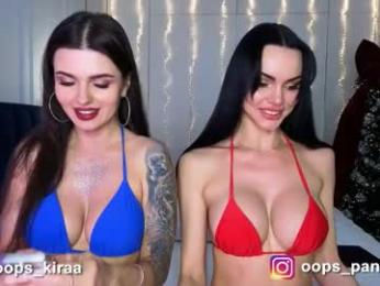 kira_mmr webcam model stream image