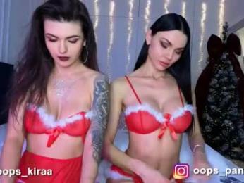 kira_mmr webcam chaturbate model stream image