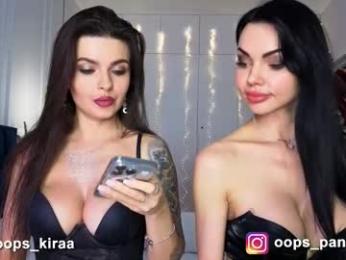 kira_mmr webcam model stream image