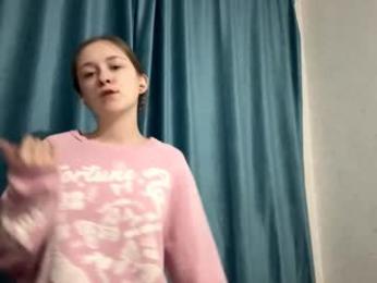 st_annia webcam model stream image