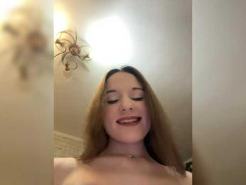 desorwss webcam model stream image