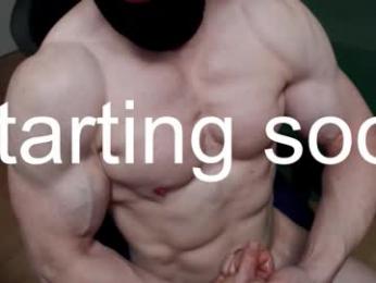 dongboy20018 webcam model stream image