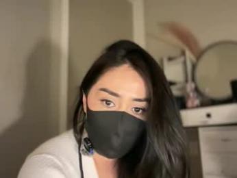 _natycutei19 webcam chaturbate model stream image