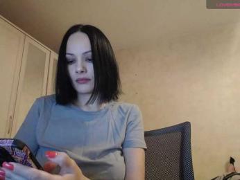 VENUS_G webcam model stream image