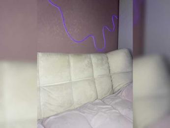 essencia webcam model stream image