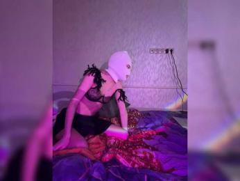 Starses webcam model stream image