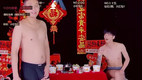 TNT-188 webcam stripchat model stream image