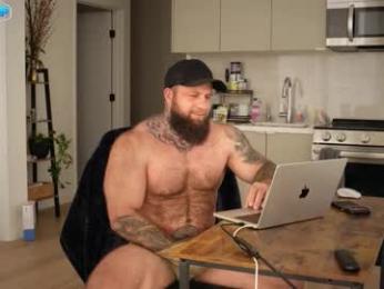 primevarg webcam model stream image