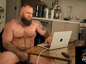 primevarg webcam model stream image