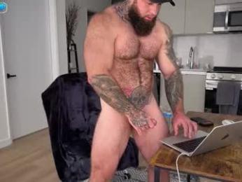 primevarg webcam model stream image